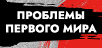 Межполовой бой в MMA вызвал отвращение фанатов