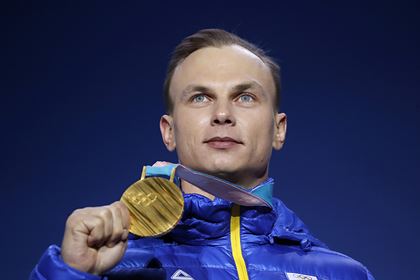 Олимпийский чемпион с Украины рассказал об отношении к российским спортсменам